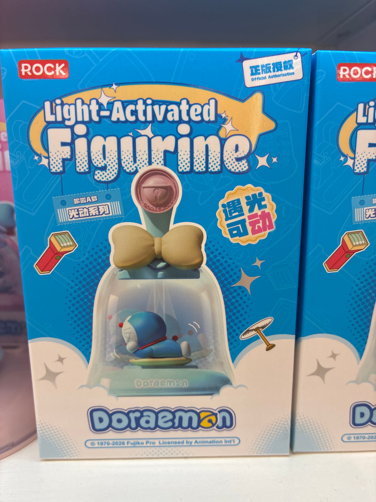 Doraemon Light Activated Figurine