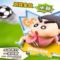 Crayon Shinchan – “Passion Green Field” Magnet Blind Box