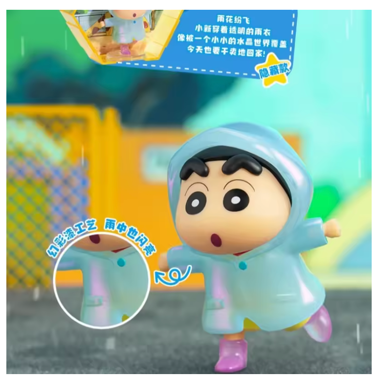 Crayon Shinchan- 666 Seires Blind Box