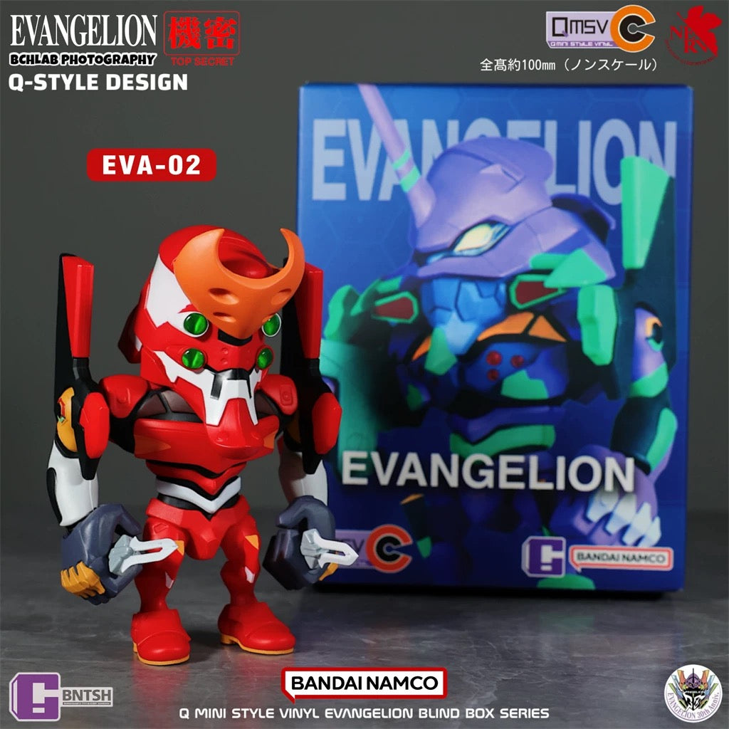 Bandai Namco × QMSV-C – Evangelion Vol.1 Blind Box