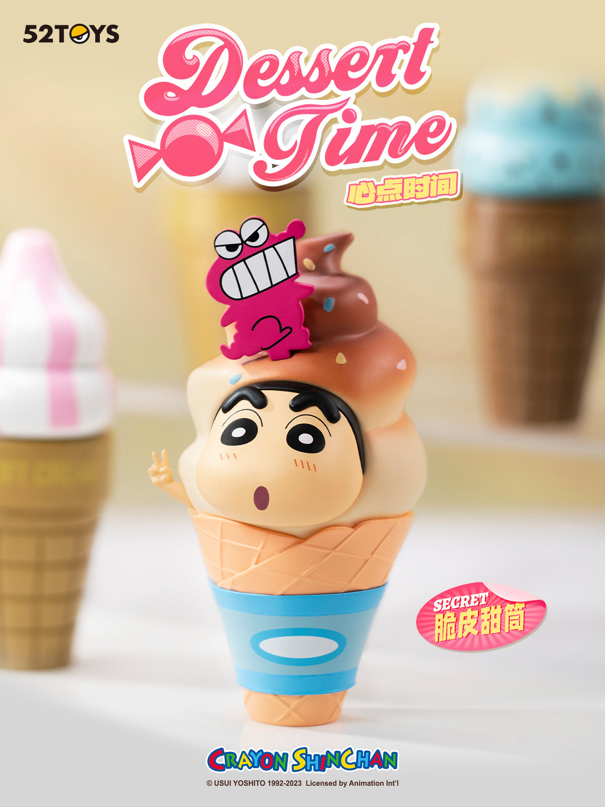 Crayon Shinchan - Dessert Time Blind Box