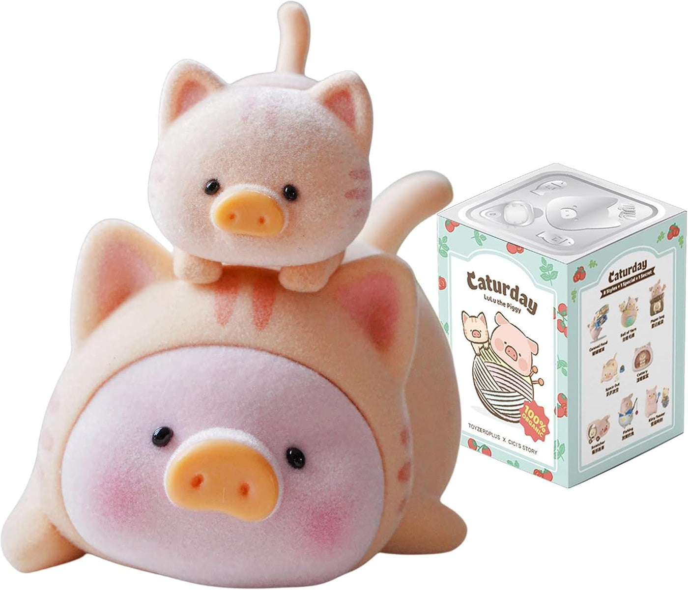Lulu The Piggy Caturday Series Blind Box