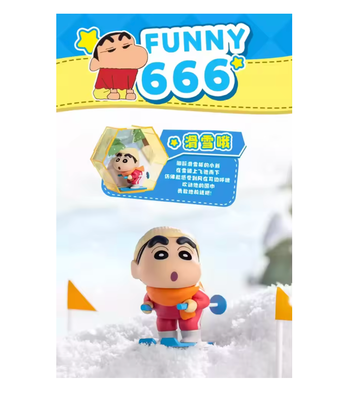 Crayon Shinchan- 666 Seires Blind Box