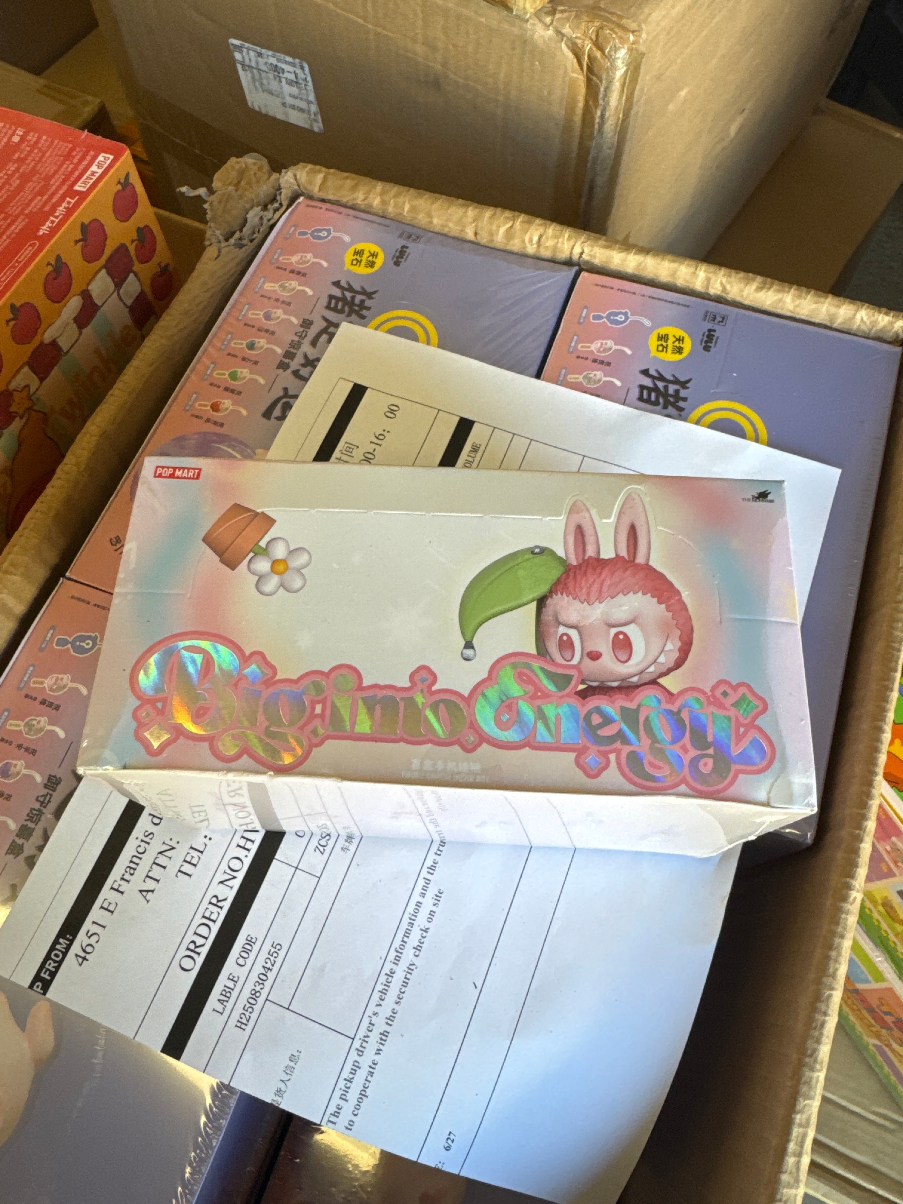 Labubu phone charm