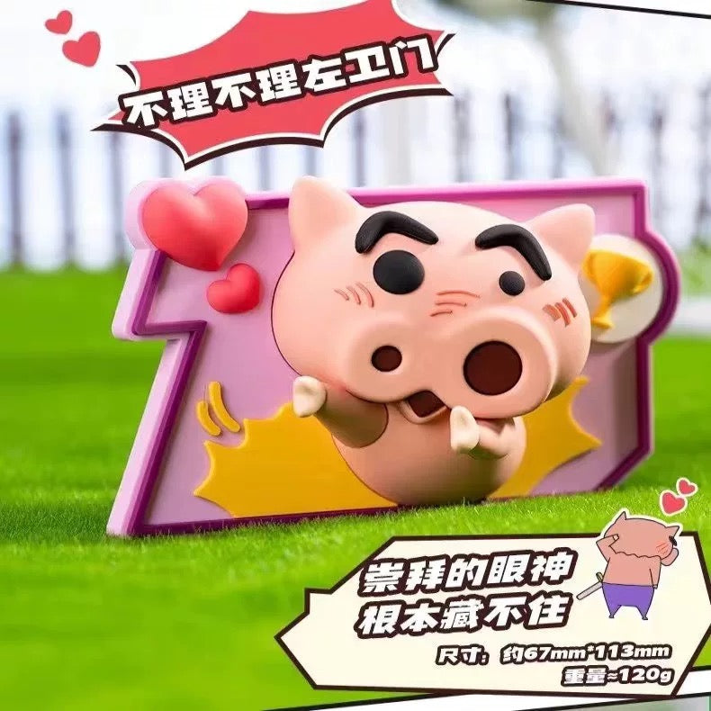 Crayon Shinchan – “Passion Green Field” Magnet Blind Box