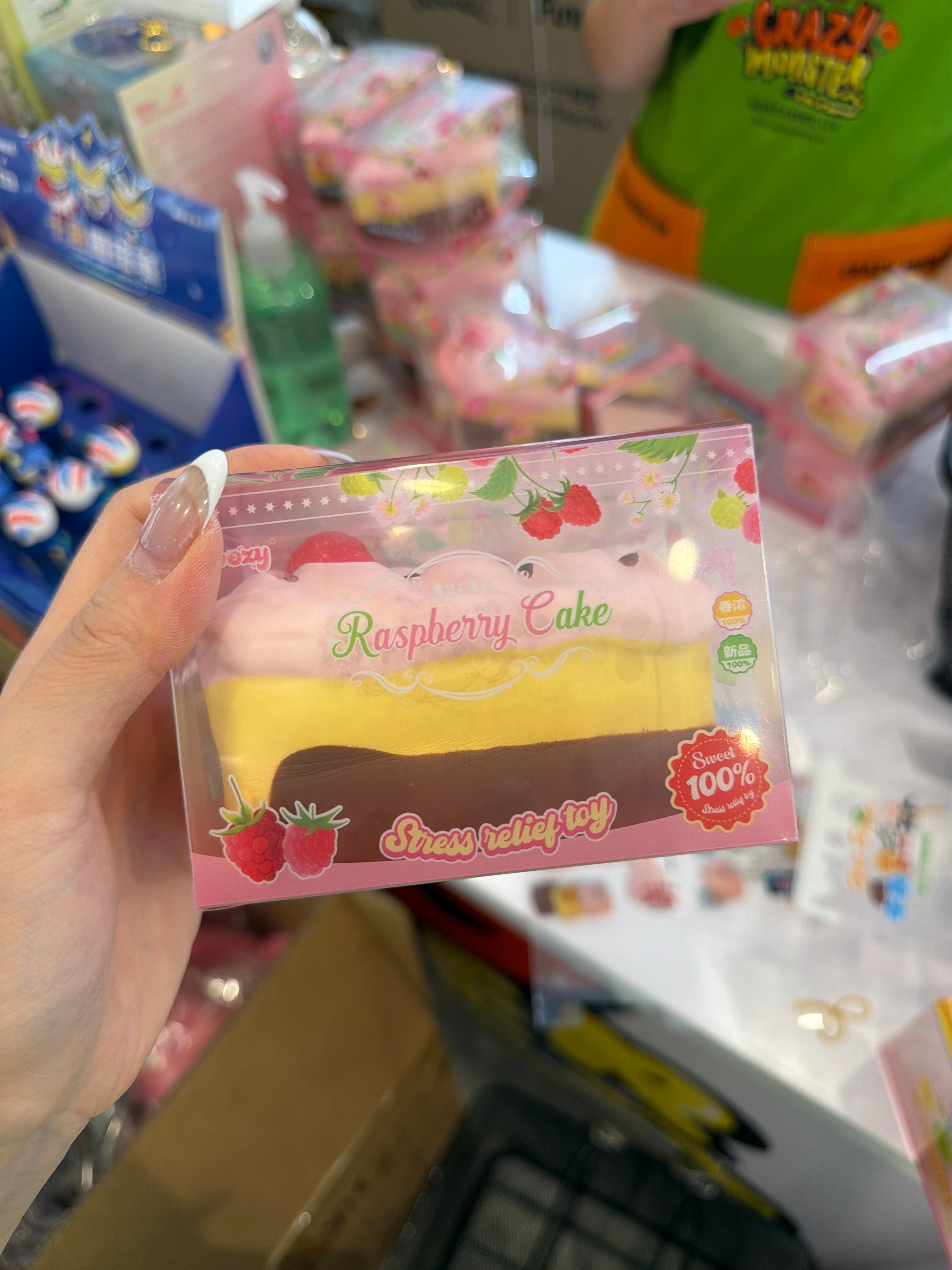 Cake