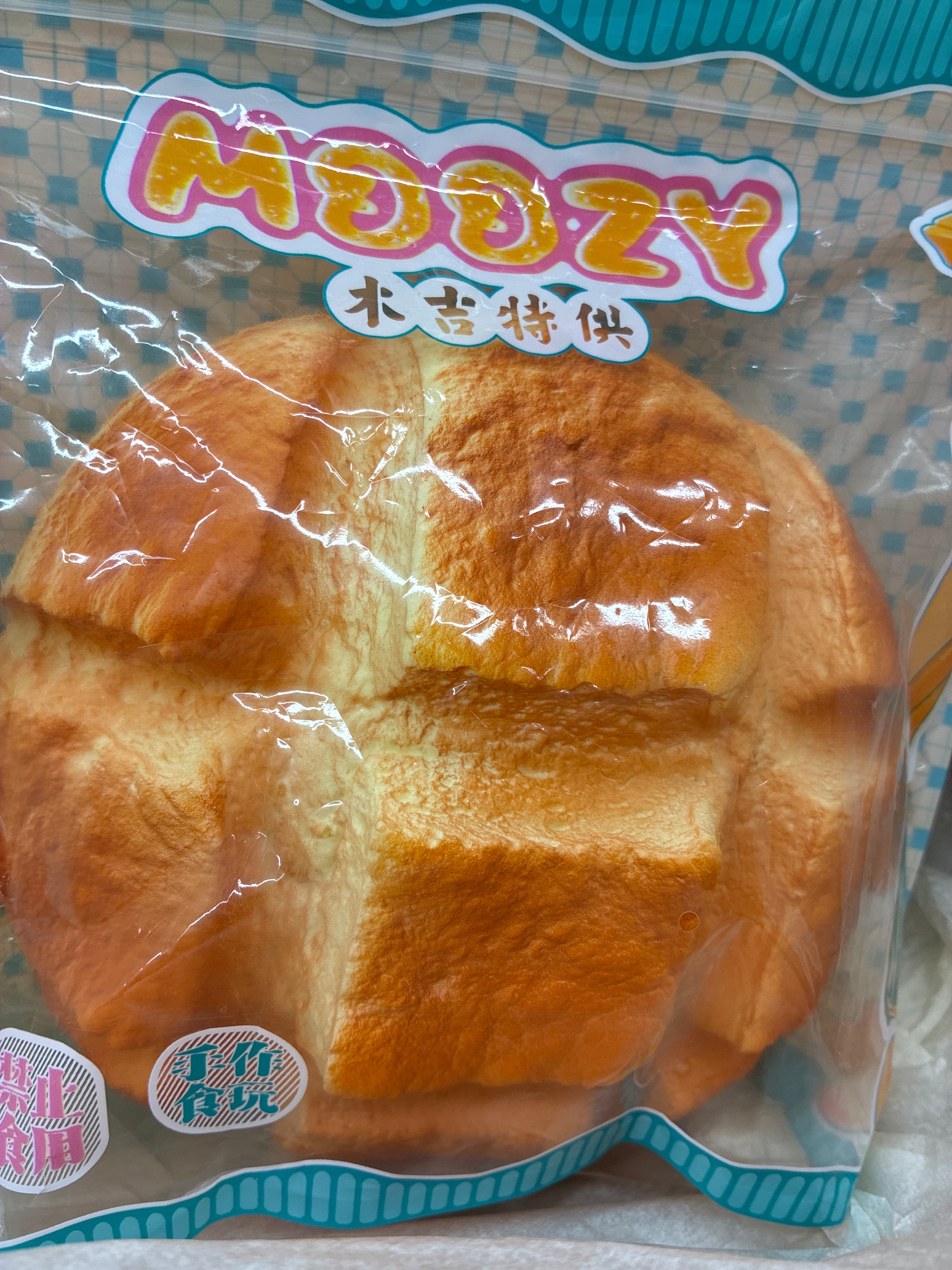 Giant Moozy Bread Squishy