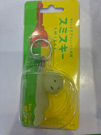 Smiski Keychain