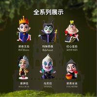 MINISO Blind Box - Disney Villains Born to Disobey Series