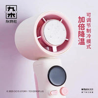 LuLu the Piggy – 2-in-1 Mini Portable Fan (Handheld &amp; Desk Use)