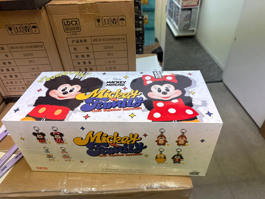 Micky family cute together