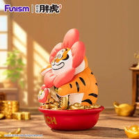 The Fat Tiger - The Rich Flower