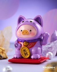 Lulu the piggy lucky cat