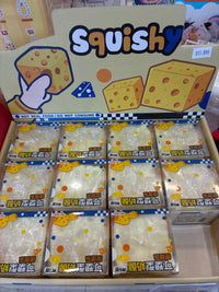 Cheese Squishy