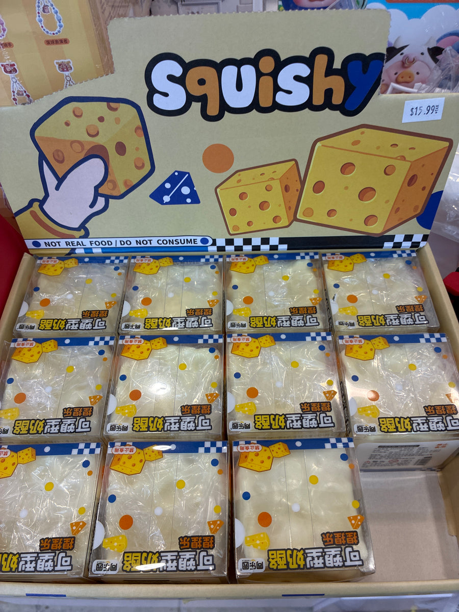 Cheese Squishy