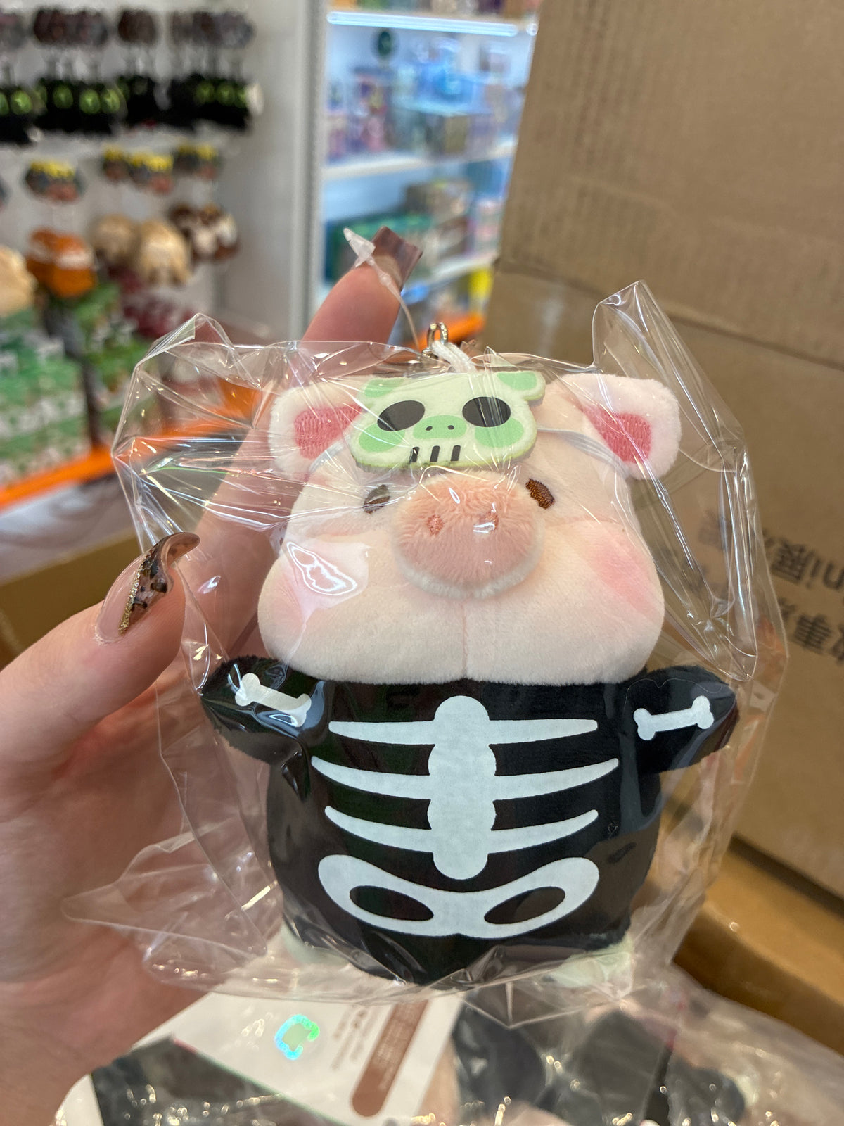 Lulu the Piggy Horror Story Plush Keychains