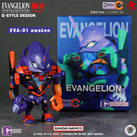 Bandai Namco × QMSV-C – Evangelion Vol.1 Blind Box