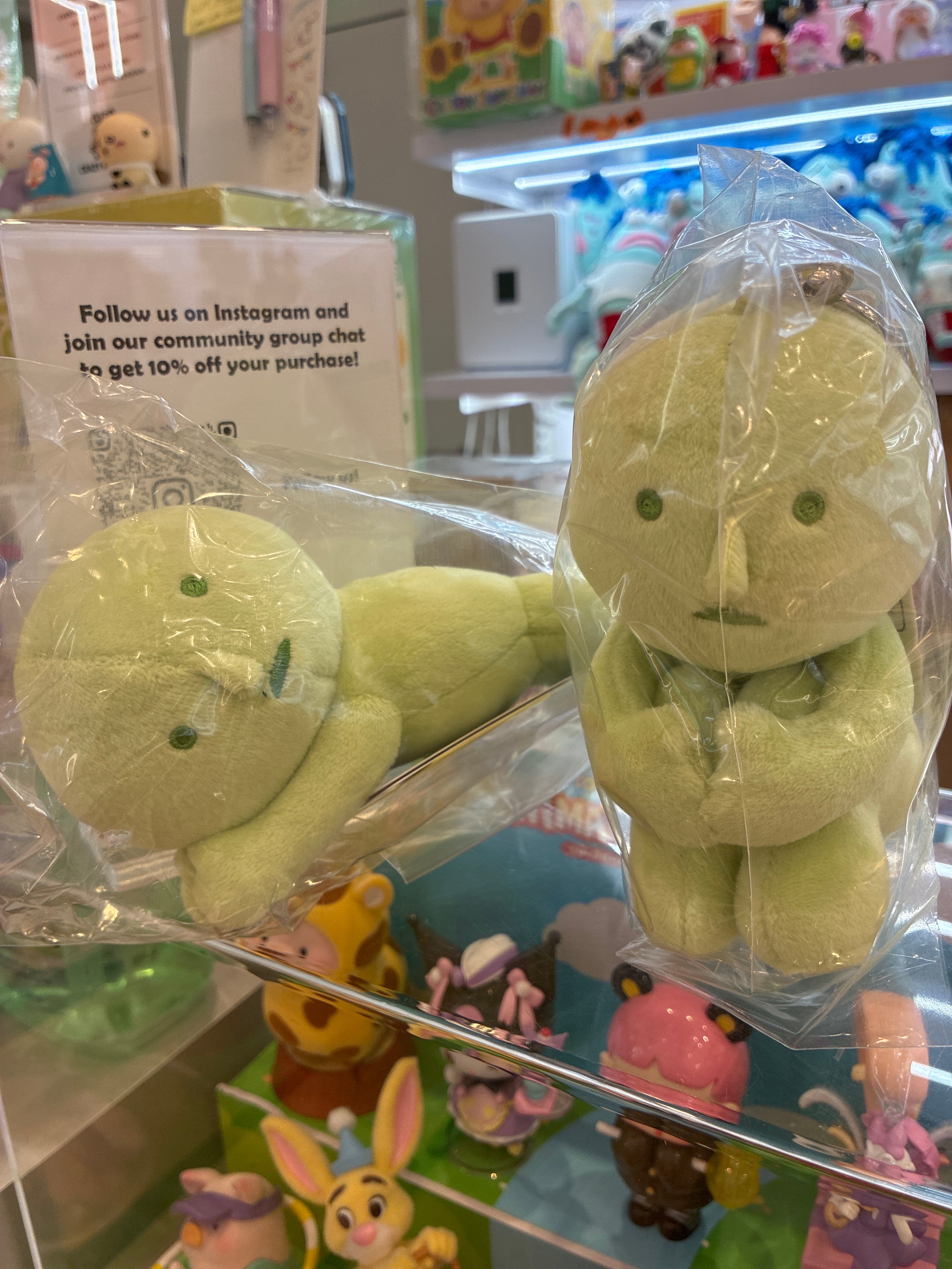 Smiski Plush Keychain