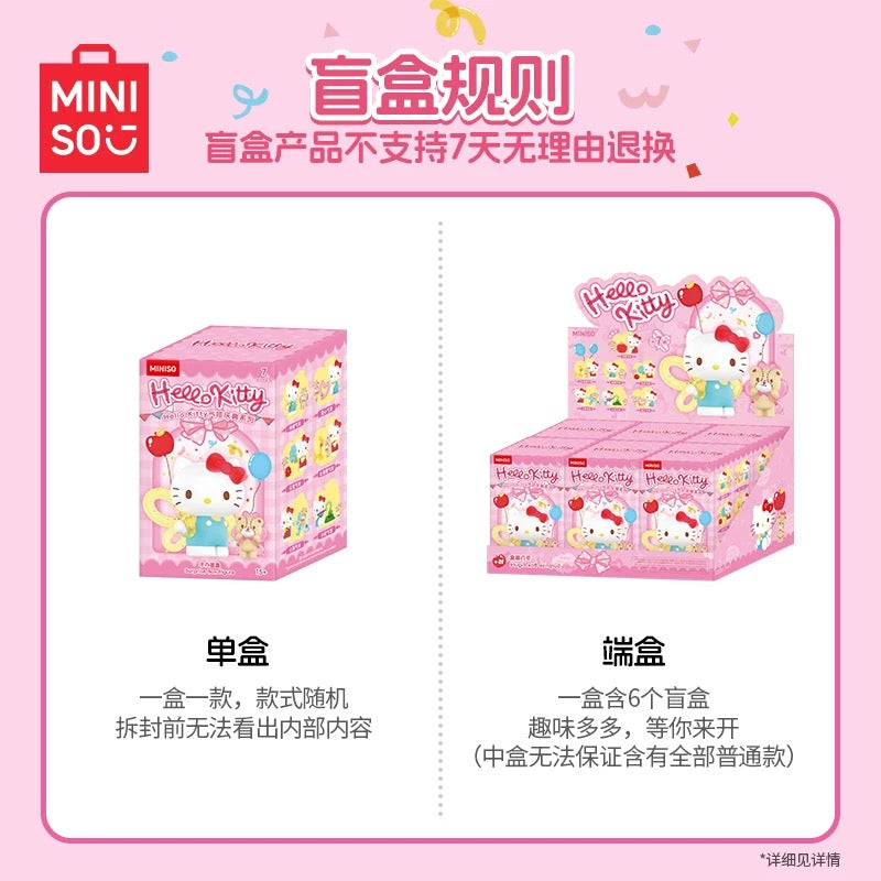 HELLO KITTY Balloon Celebration Series Figures Blind Box