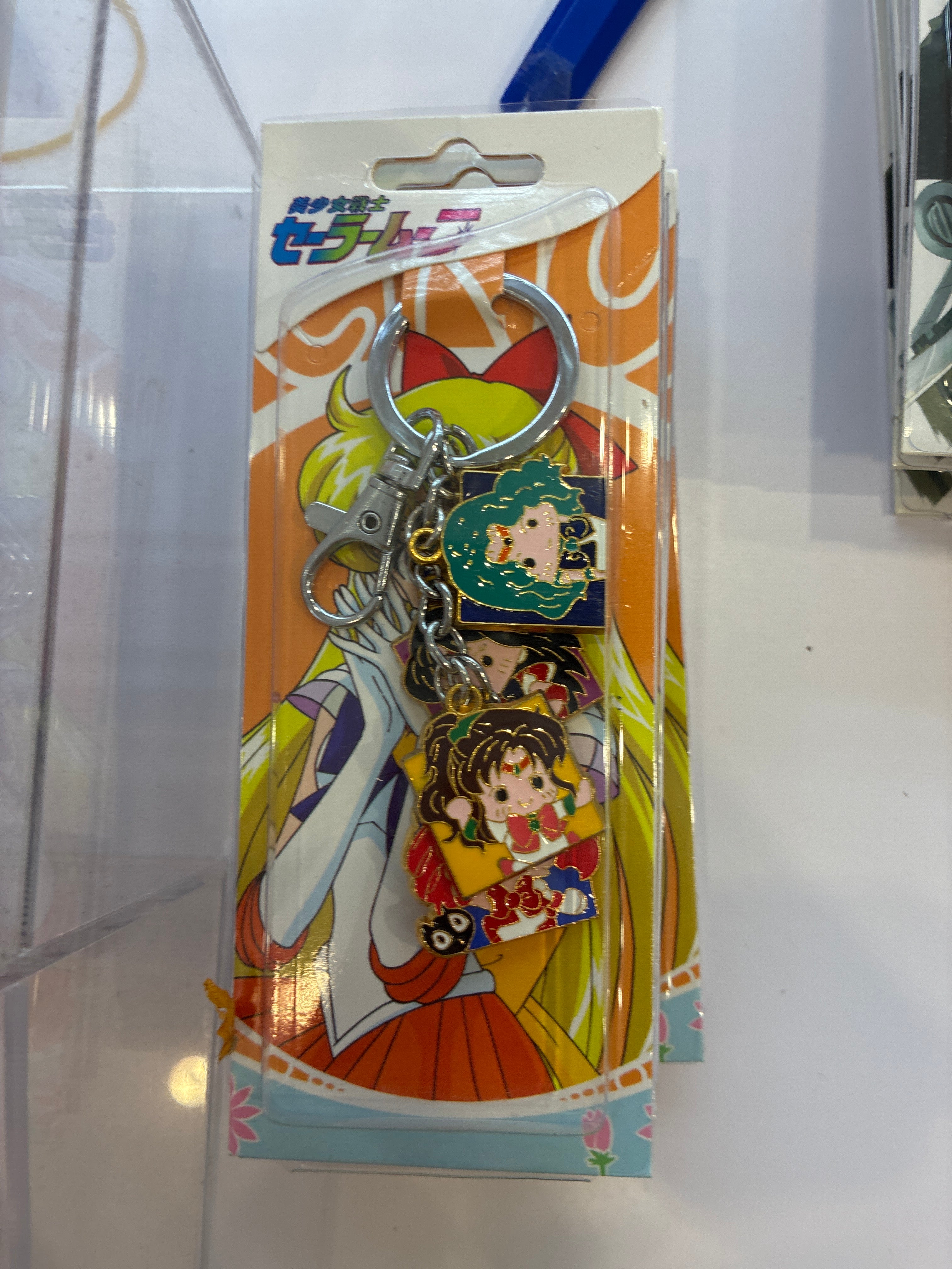 Sailor Moon Keychain