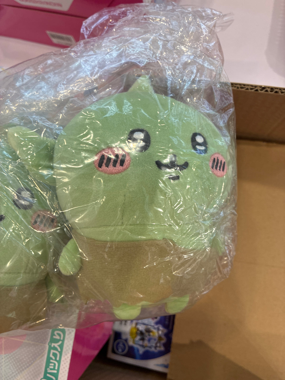 Chiikawa Plushies