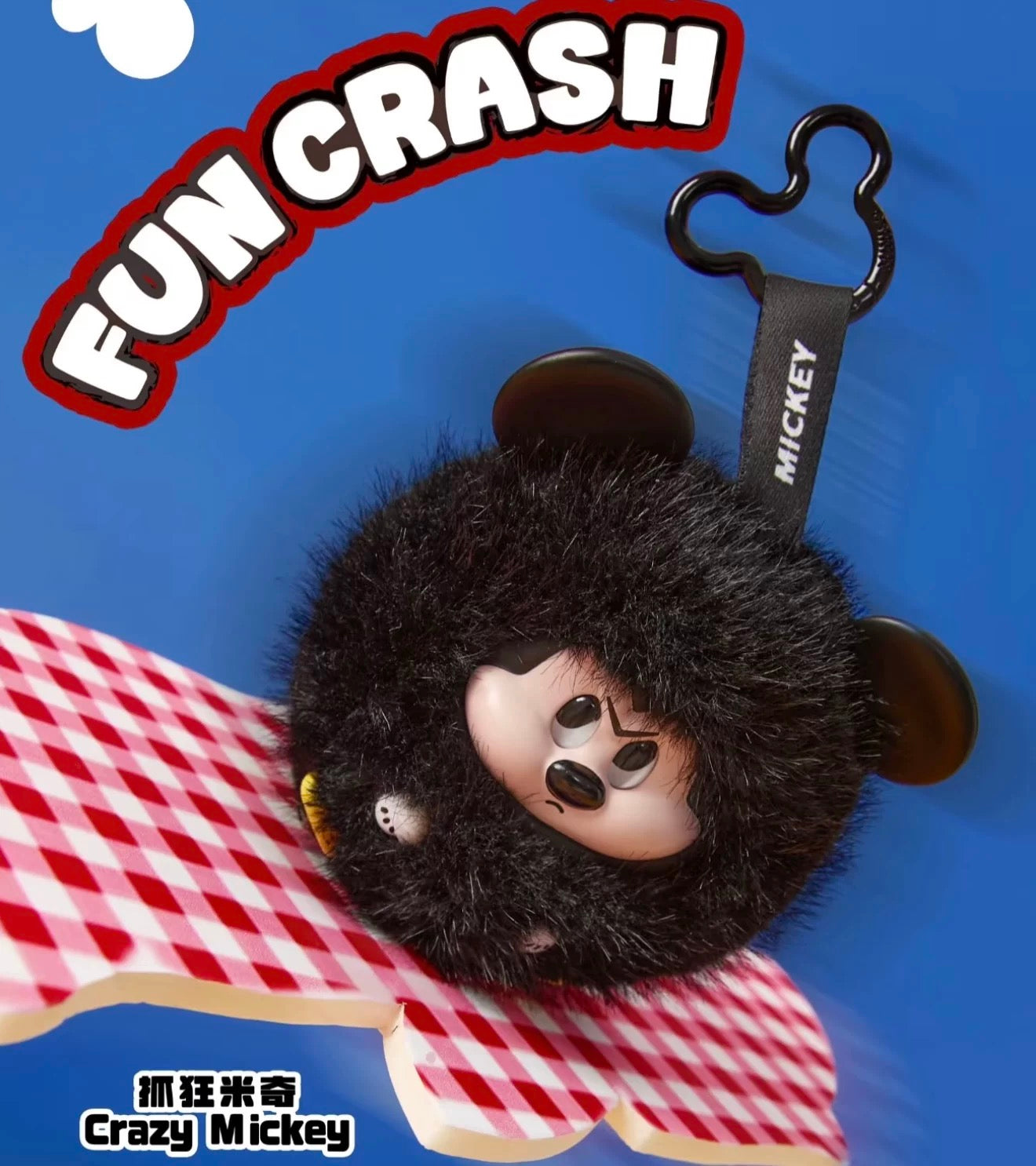 Mickey头爆炸米奇