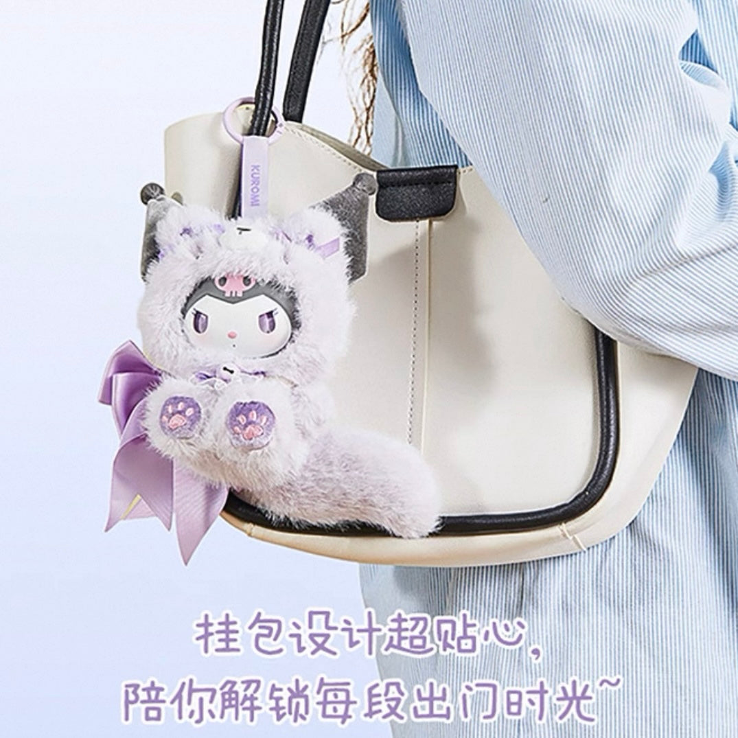 Sanrio Island Fox Series – Plush Keychain Blind Box | Mystery Collectible Bag Charm