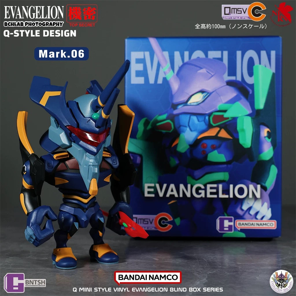 Bandai Namco × QMSV-C – Evangelion Vol.1 Blind Box