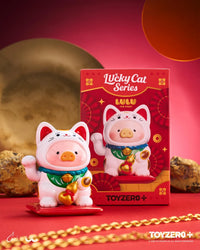 Lulu the piggy lucky cat