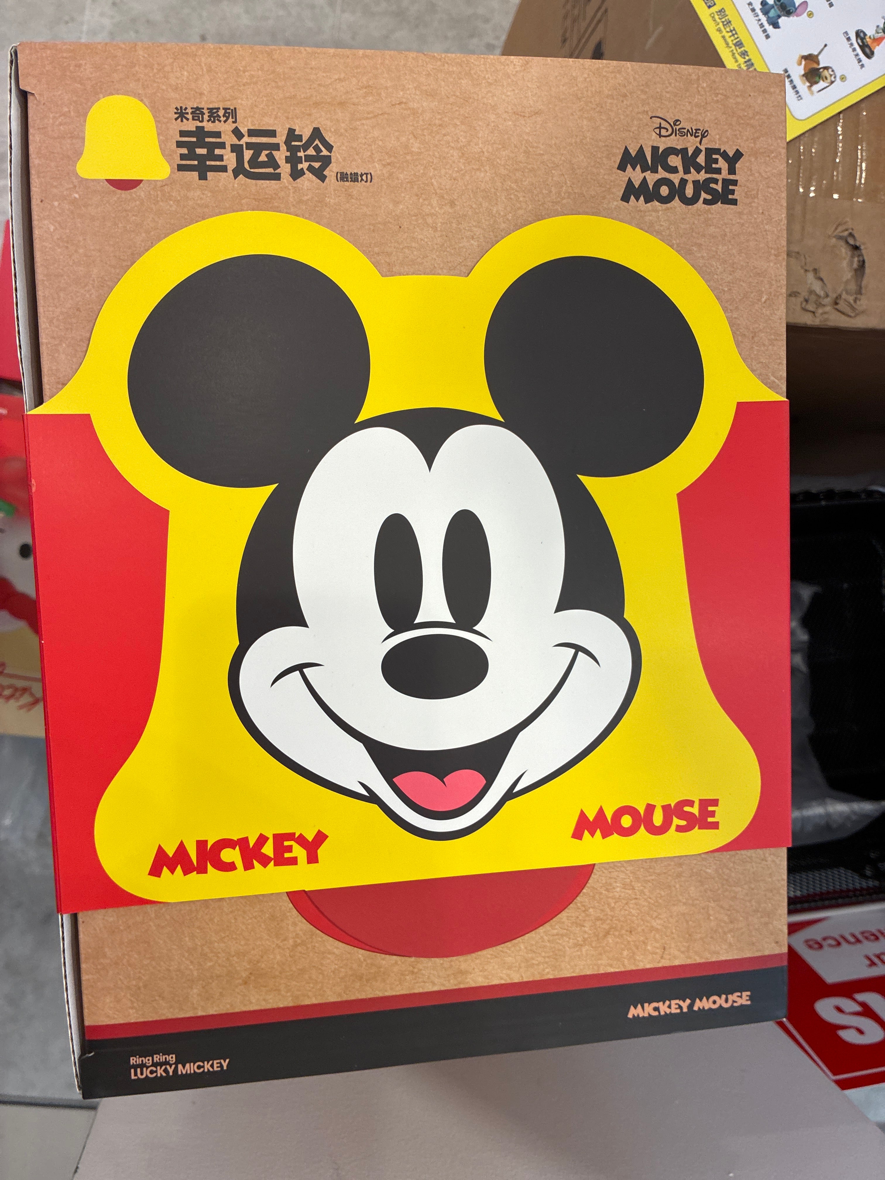 Mickey candle warmer