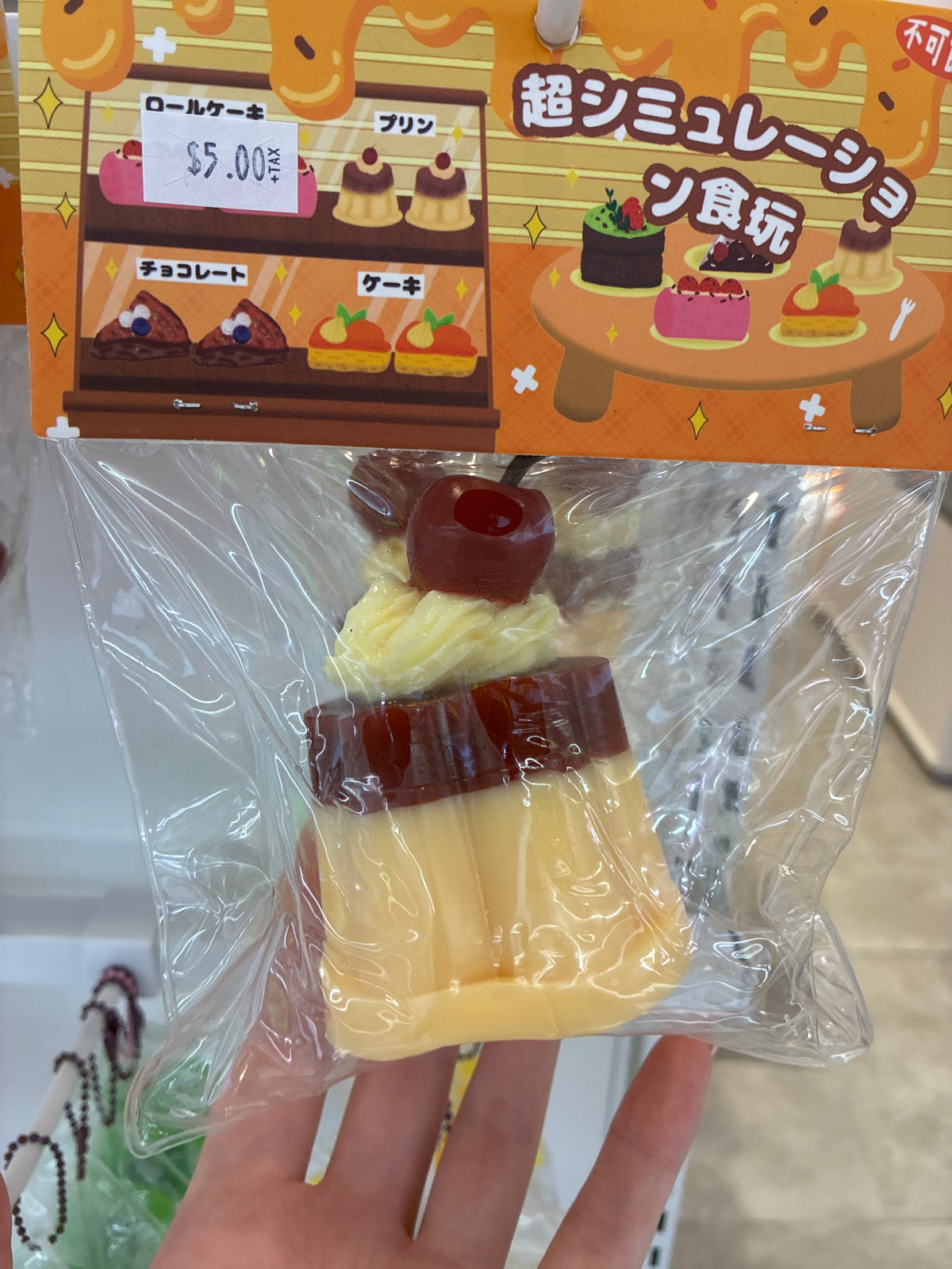 Flan Taba Squishy