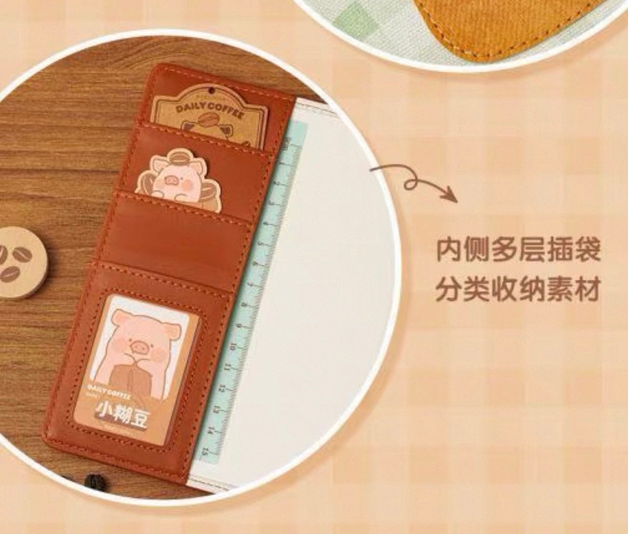 LuLu the Piggy – Café Bean Series B6 Notebook