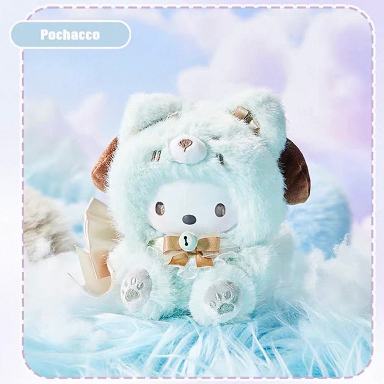 Sanrio Island Fox Series – Plush Keychain Blind Box | Mystery Collectible Bag Charm