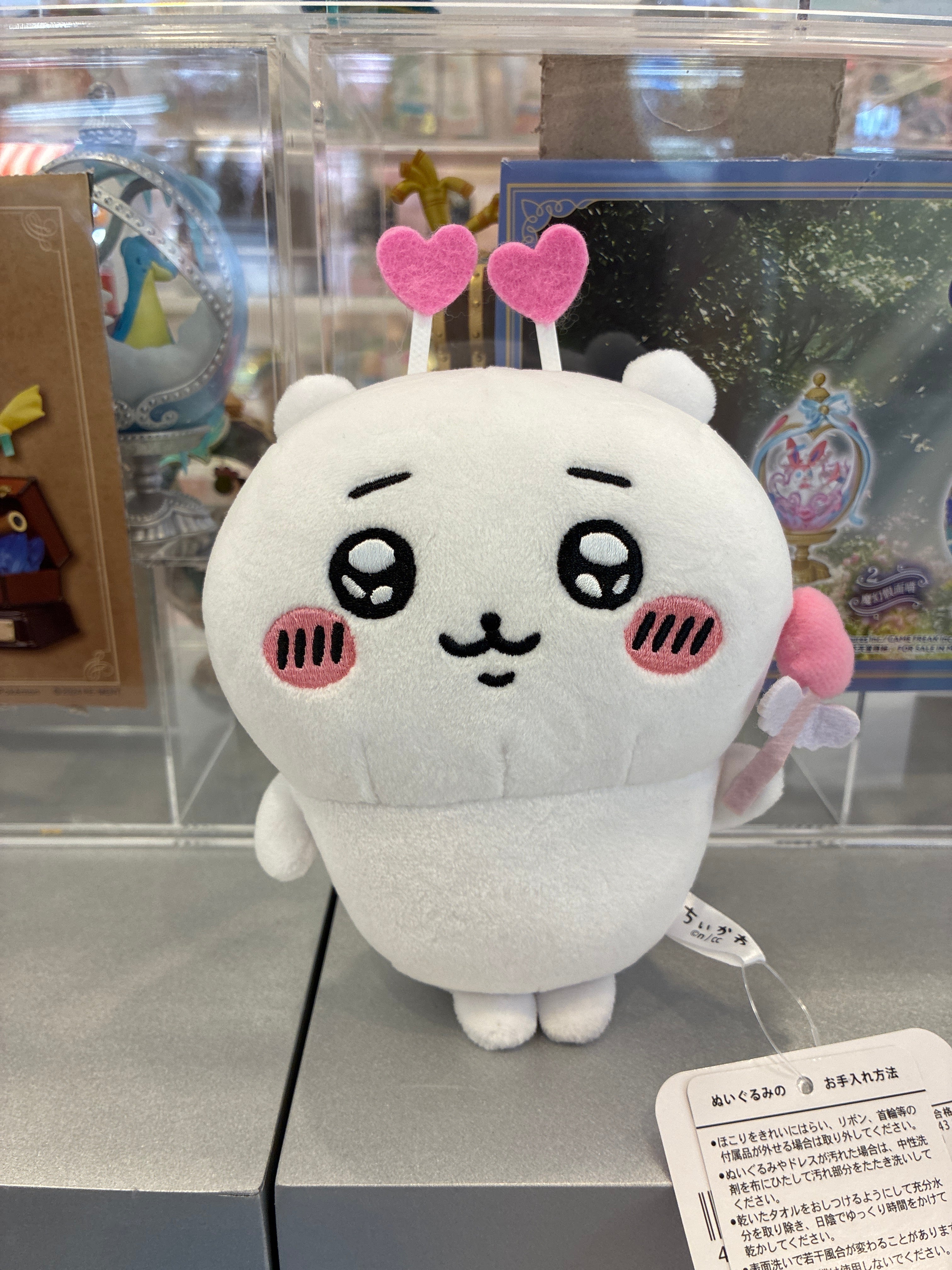 Chiikawa Plushies