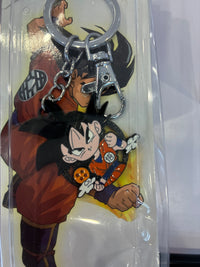 Dragon Ball Z Keychain