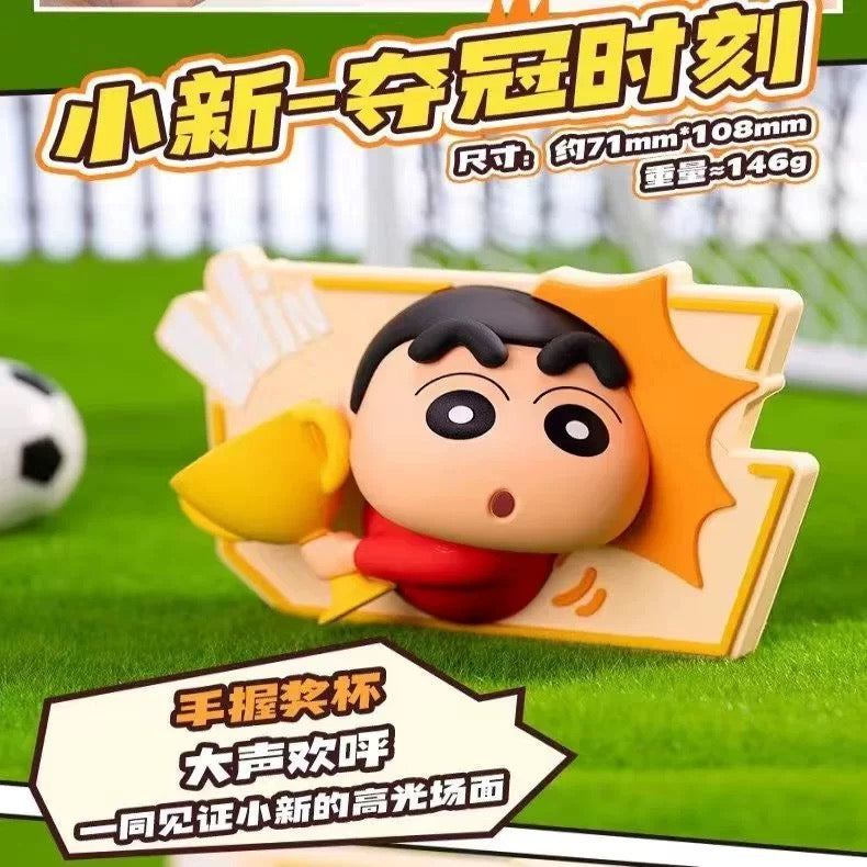 Crayon Shinchan – “Passion Green Field” Magnet Blind Box
