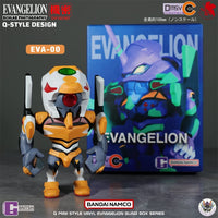 Bandai Namco × QMSV-C – Evangelion Vol.1 Blind Box