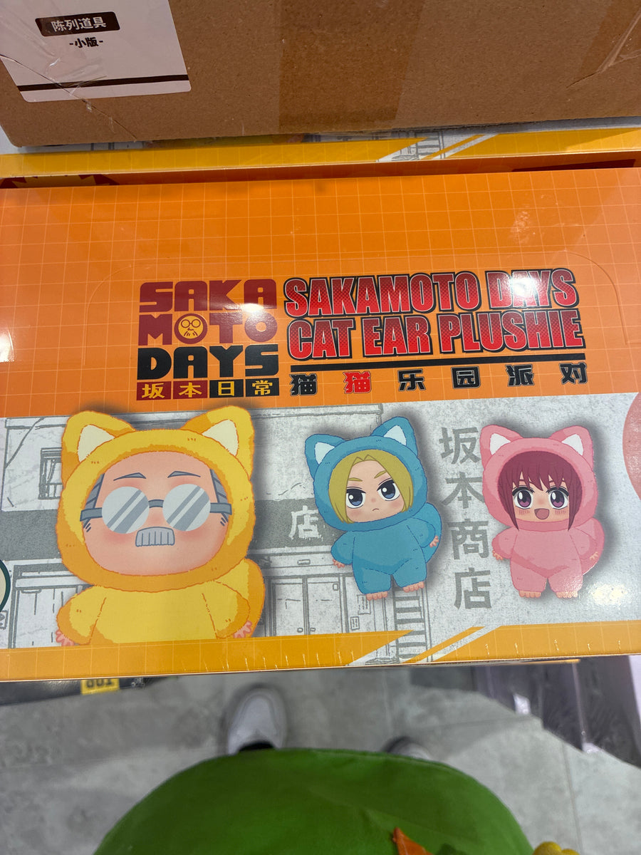 Sakamoto Days Cat Ear Plush