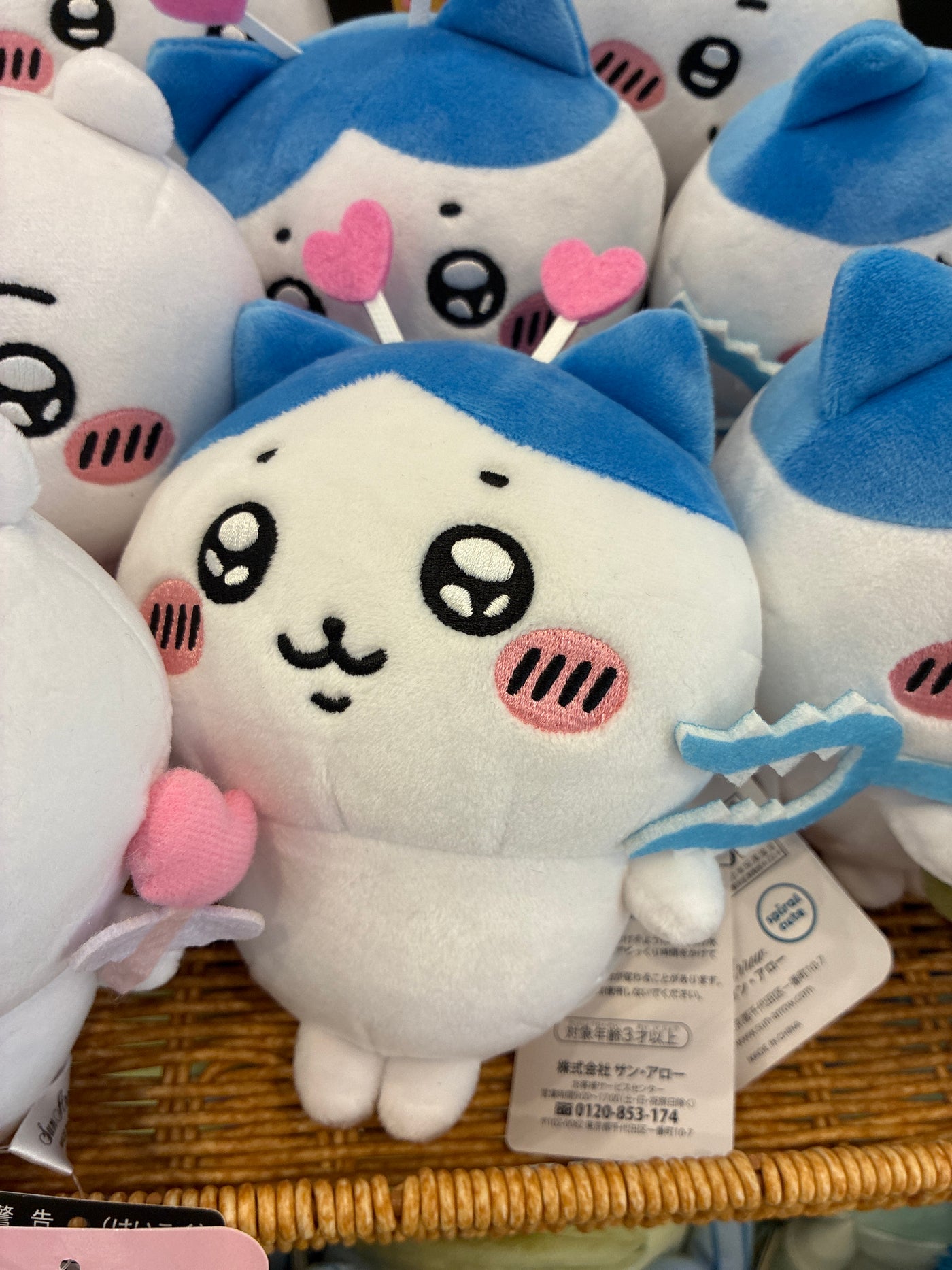 Chiikawa Plushies