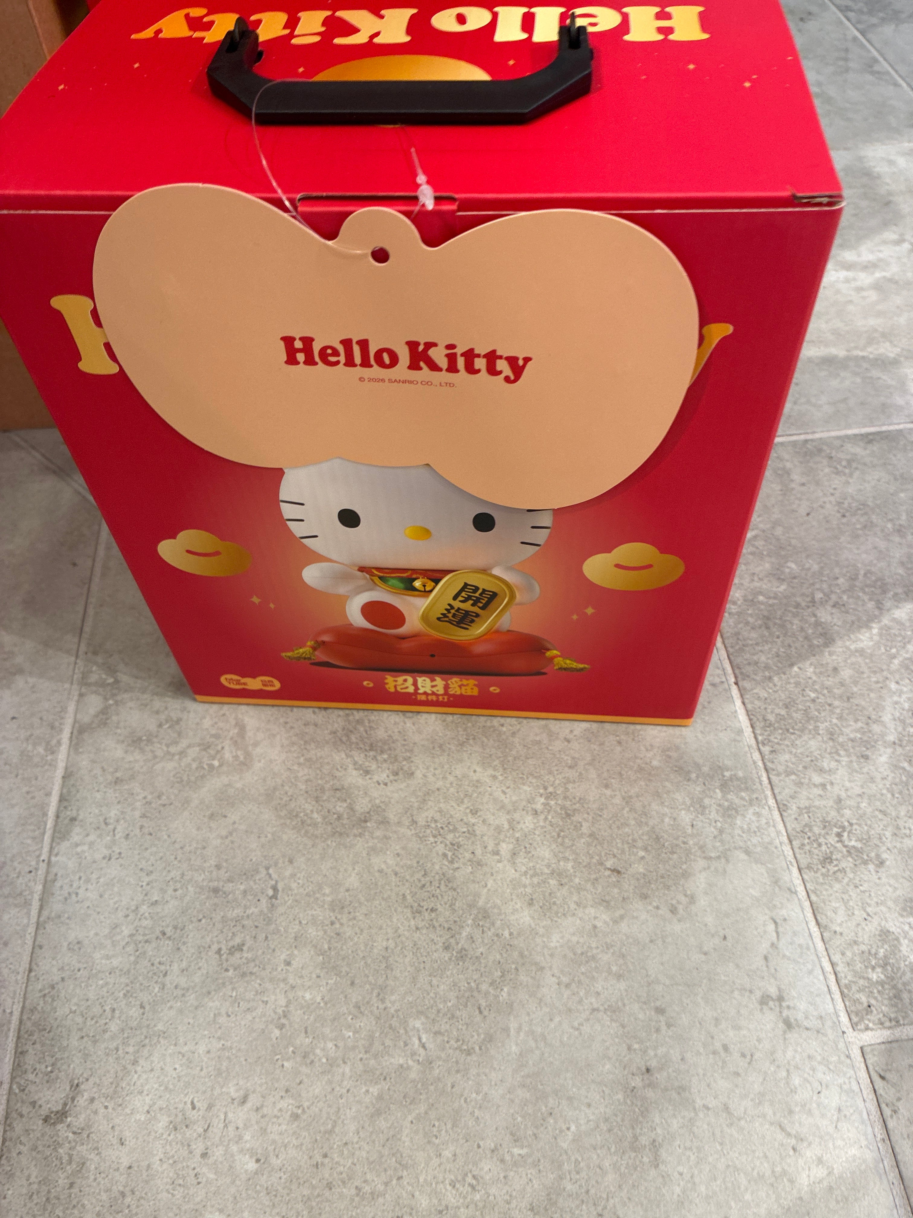 Hello Kitty Lucky