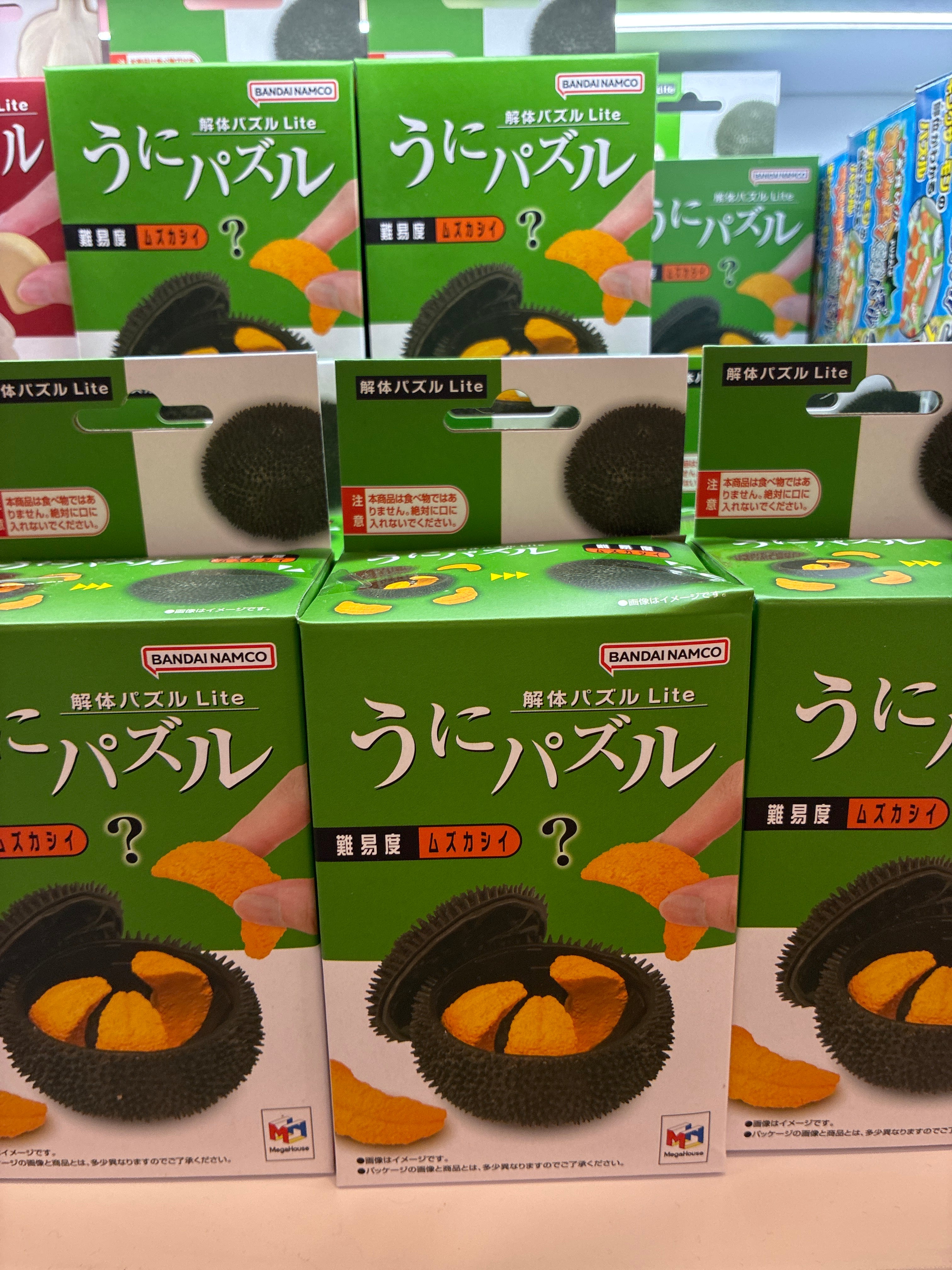 Sea Urchin Puzzle