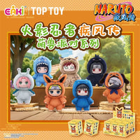Toy Naruto Beast Party Plush
Keychains