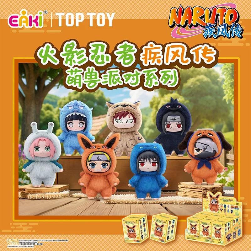 Toy Naruto Beast Party Plush
Keychains