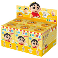 Crayon ShinChan Plush Doll Key Chain blind box