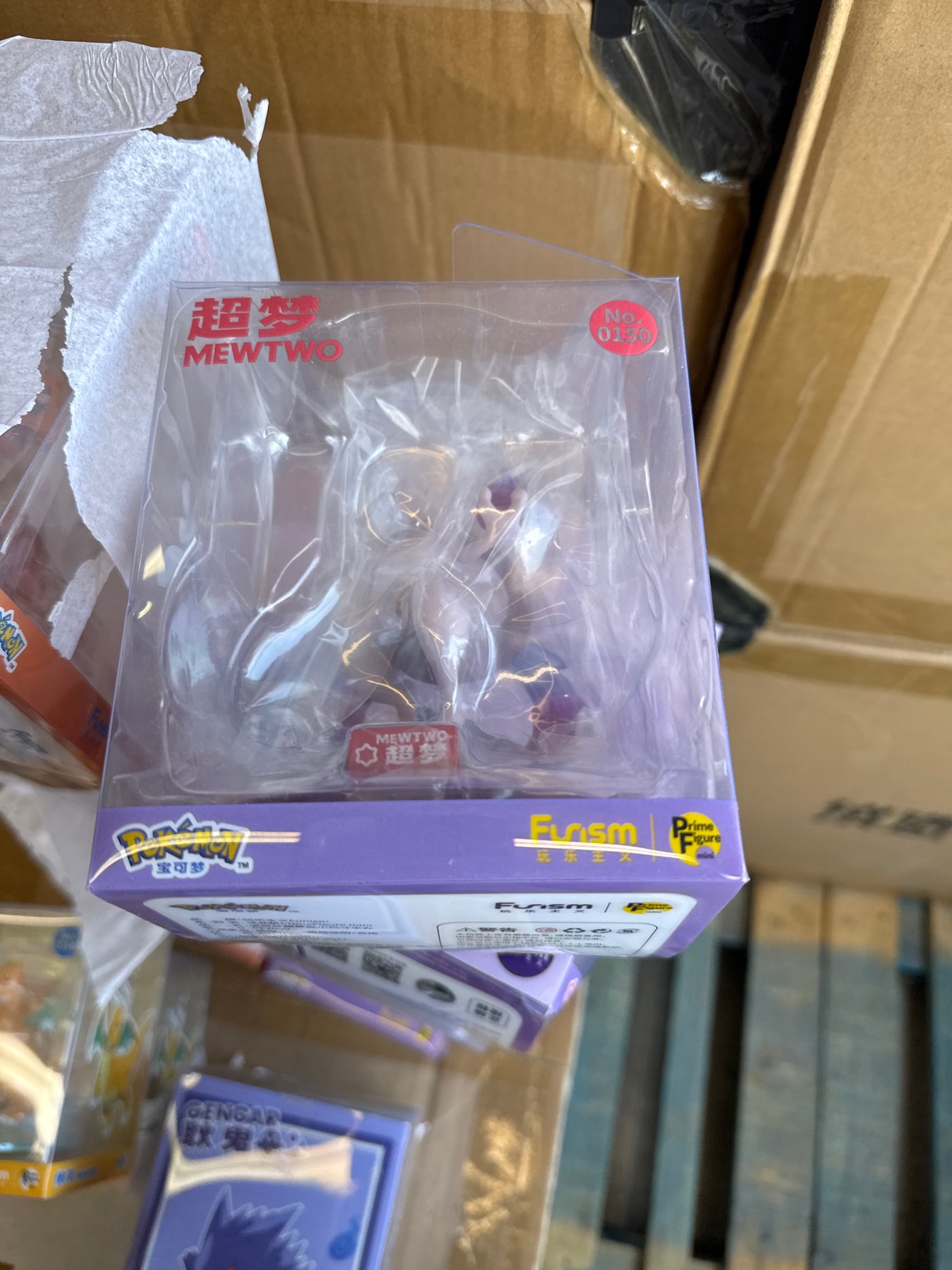 超梦，小