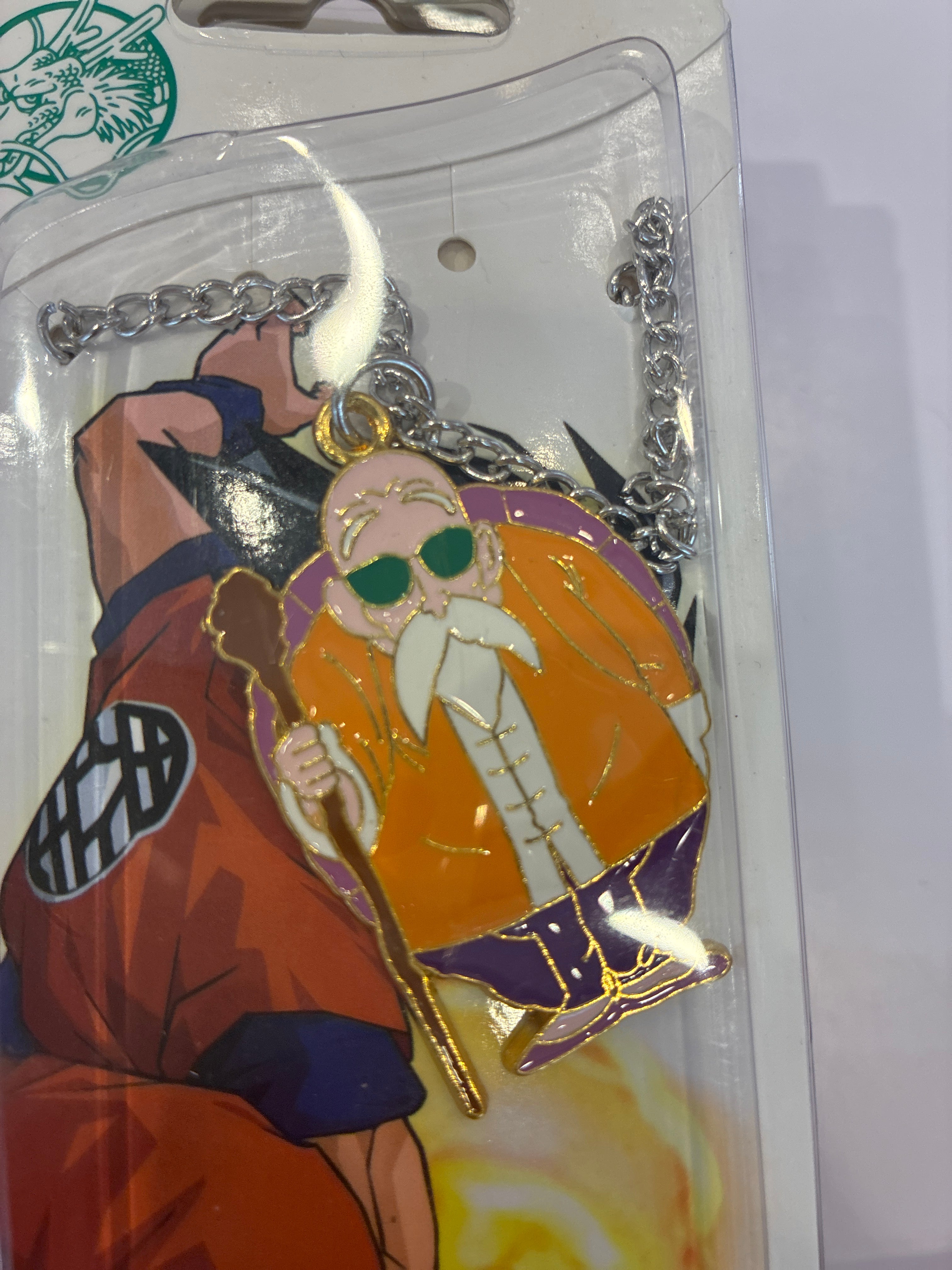 Dragon Ball Z Keychain