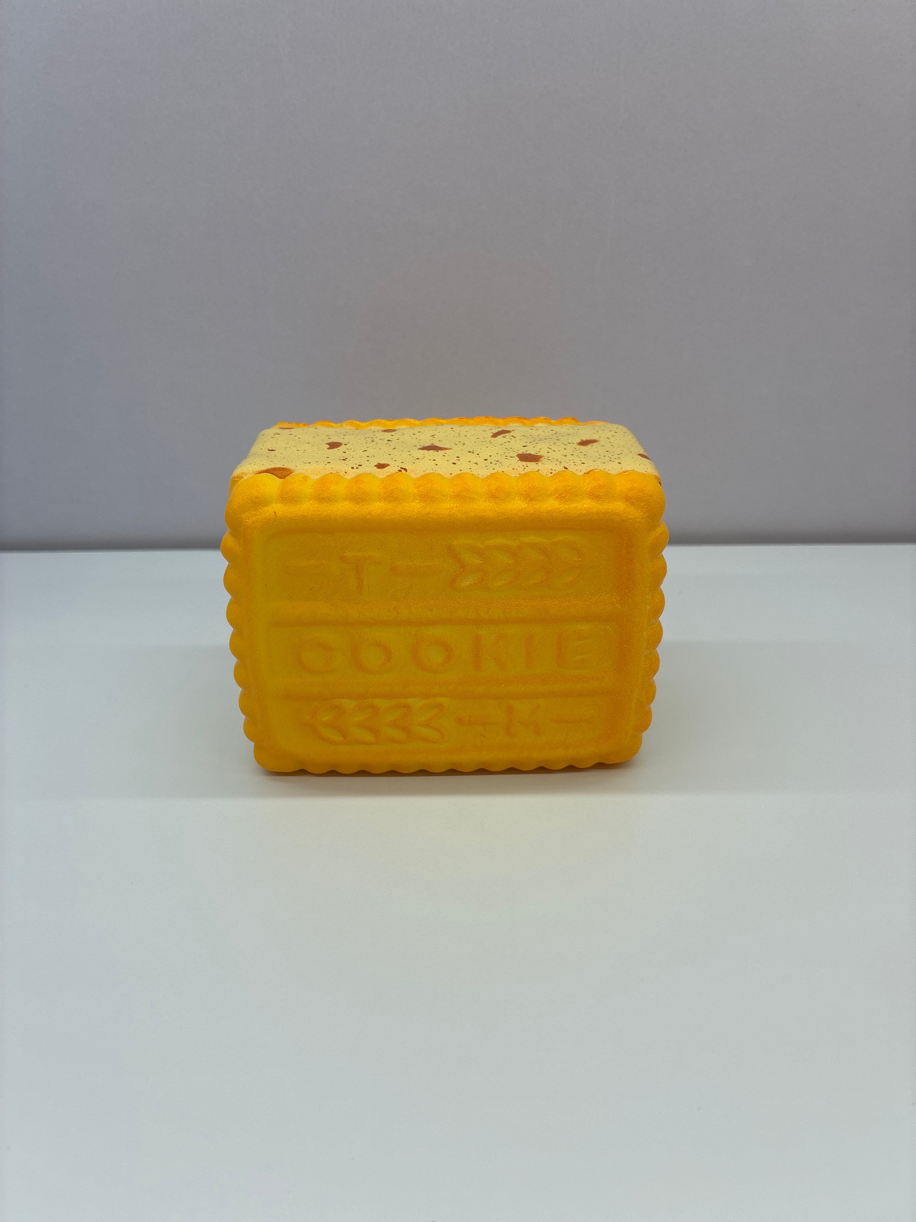 Moozy Butter Cookie