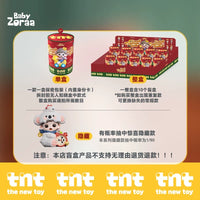 TNT SPACE Baby Zoraa – “Cuteness is Justice” Blind Box Series