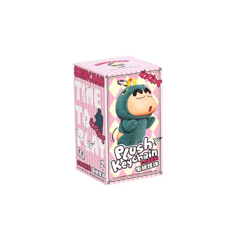 Animal COS Series Crayon Shin-chan Plush Keychain / Bag Charm
