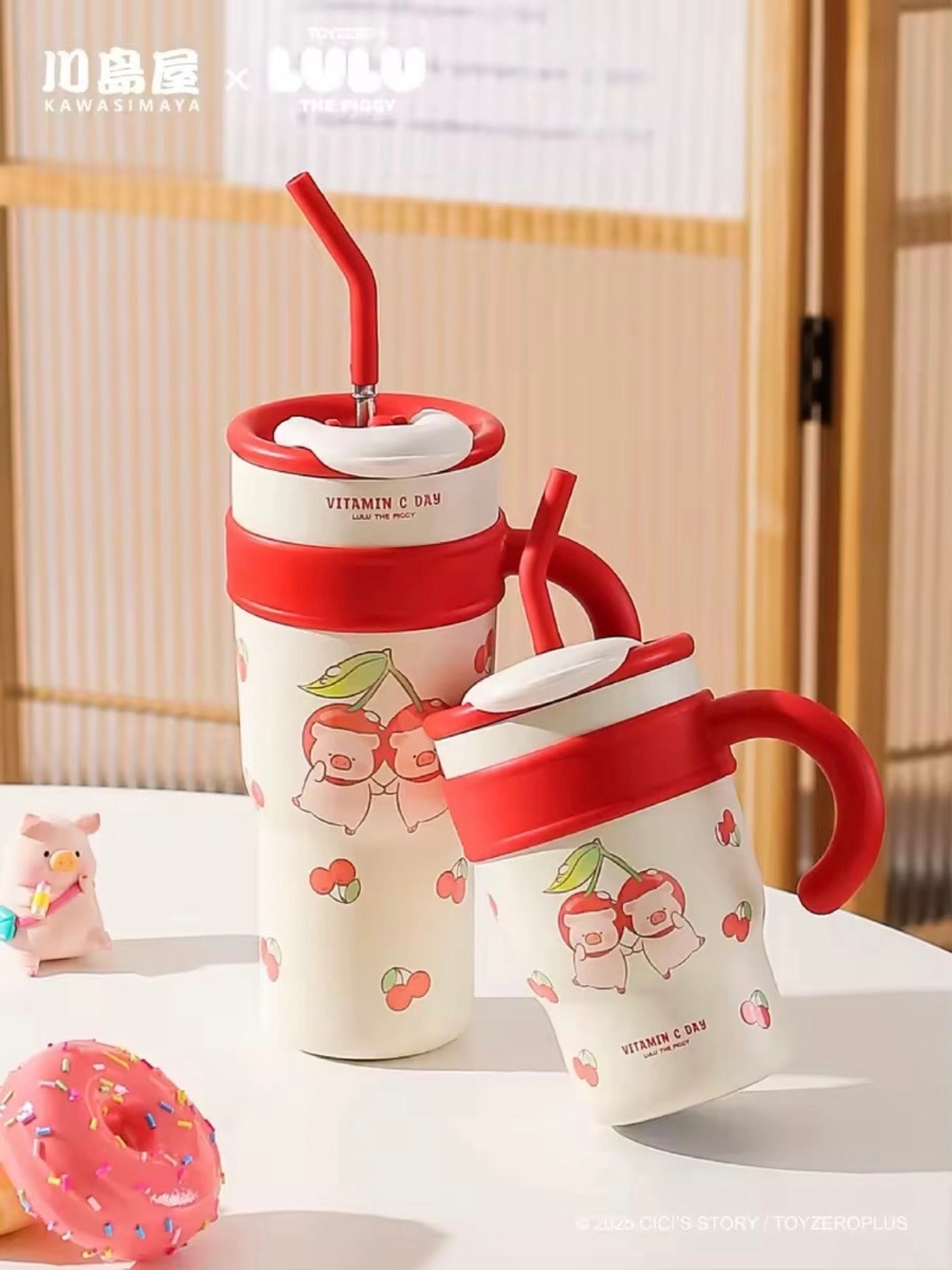 Kawashimaya – Lulu the Piggy Cherry-Red Insulated Tumbler
